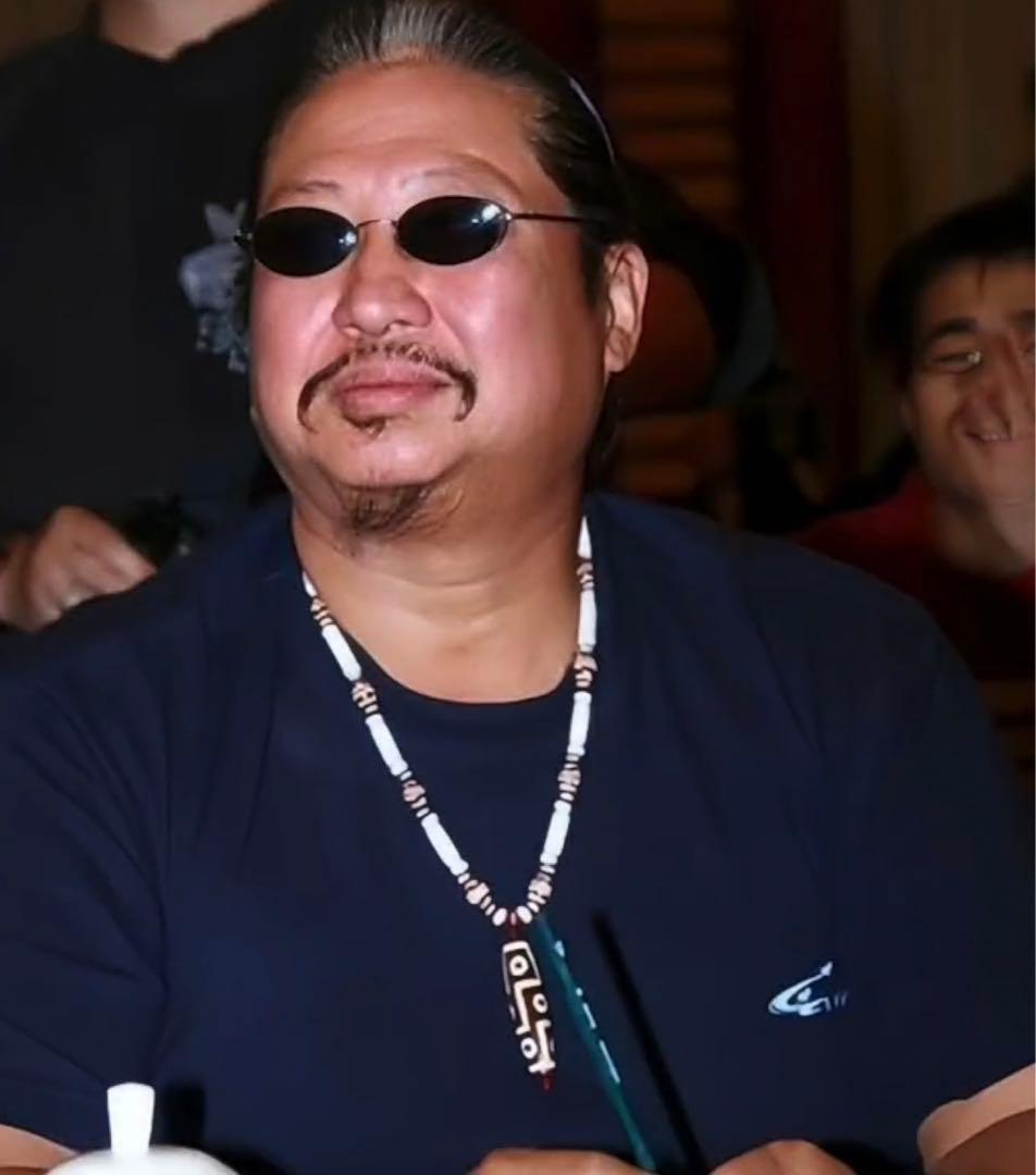 チベット　天珠石　お守り