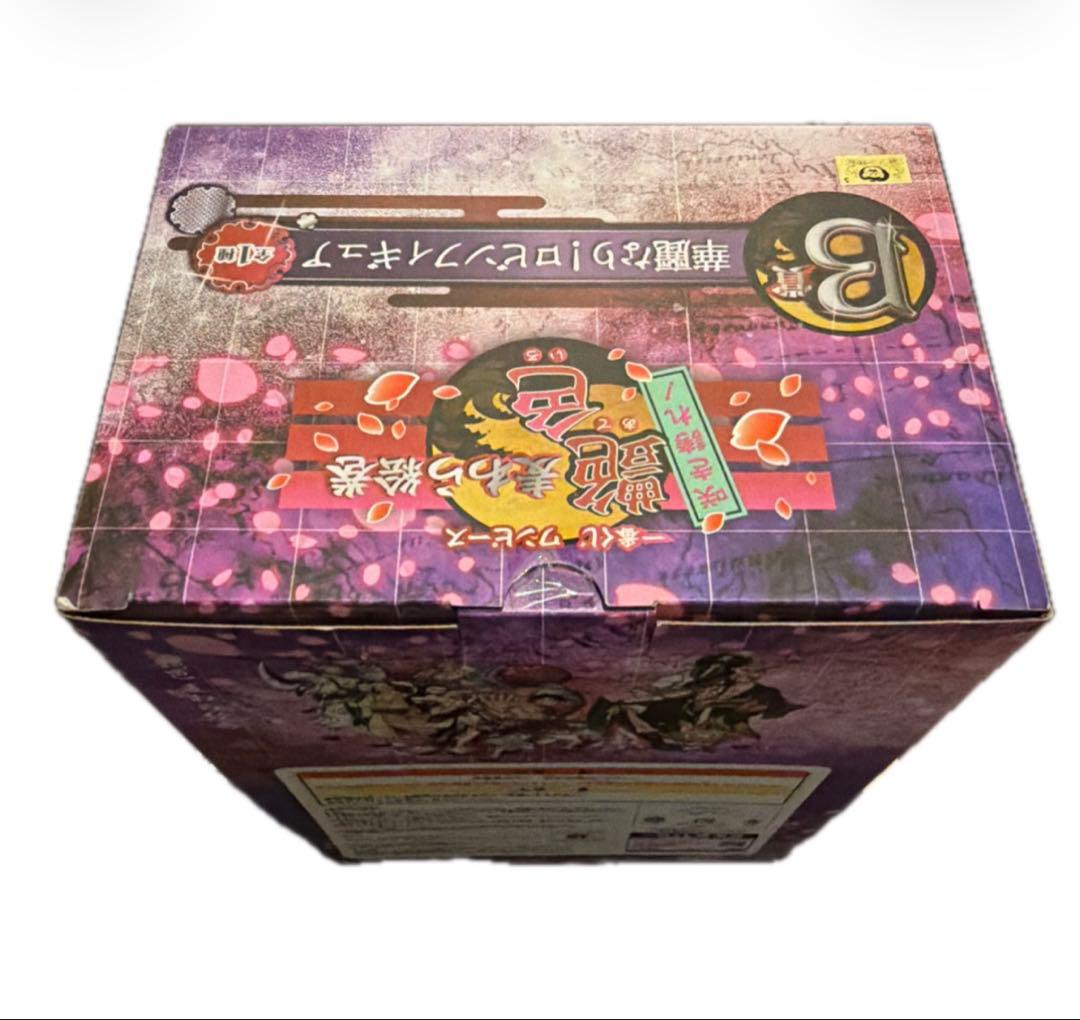 一番くじ　華麗なり！ロビンフィギュア