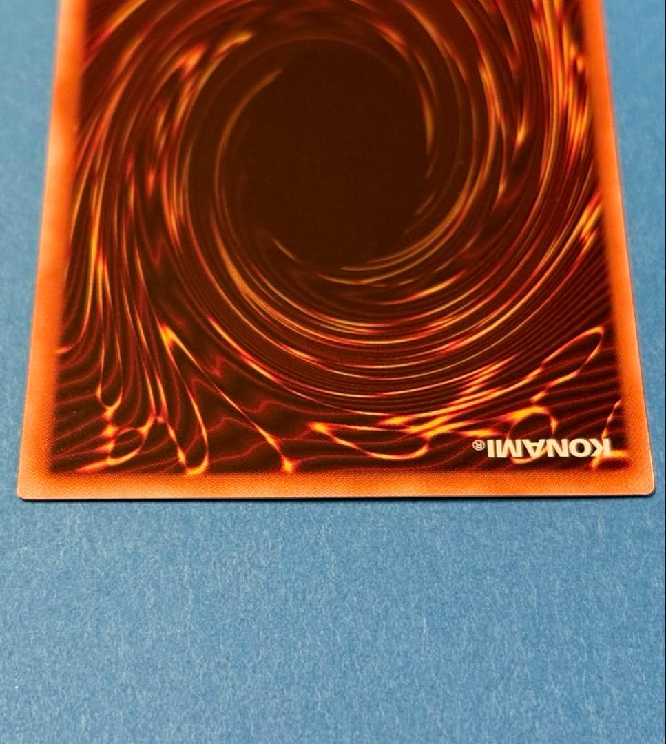 【遊戯王】 ガガガガール-ゼロゼロコール