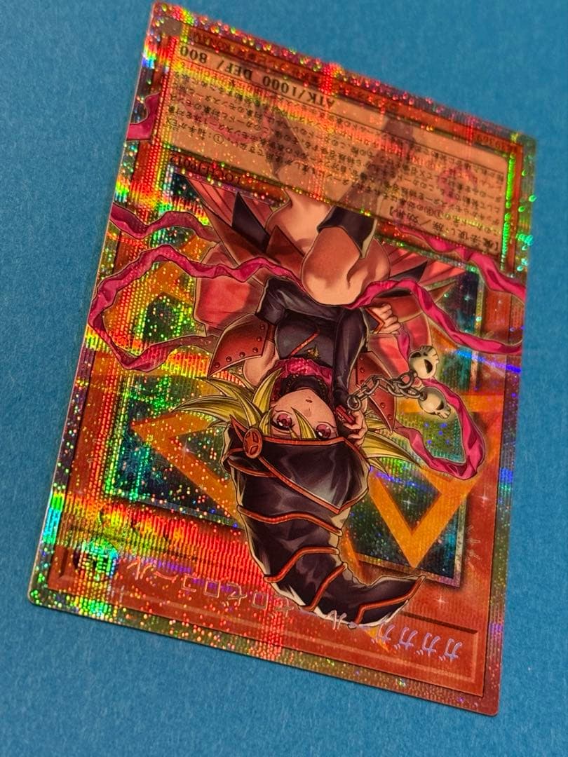 【遊戯王】 ガガガガール-ゼロゼロコール