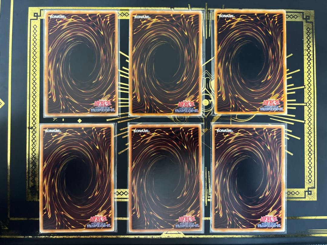 遊戯王　レリーフ　6枚セット　まとめ5