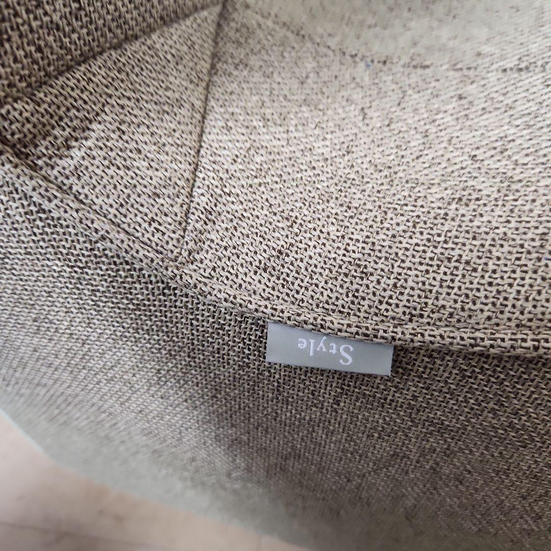 Style　一人用　ソファ　美品