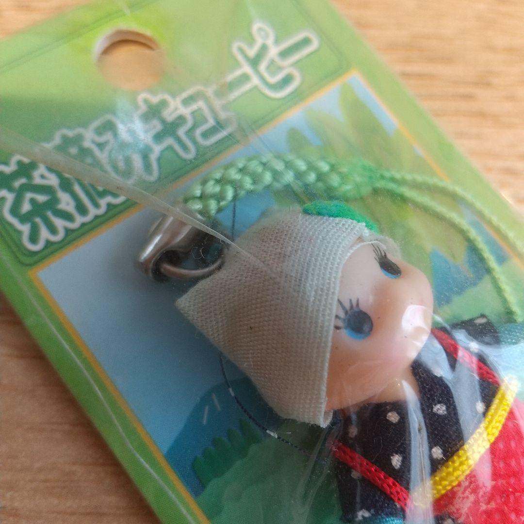 ご当地キューピー　19個セット