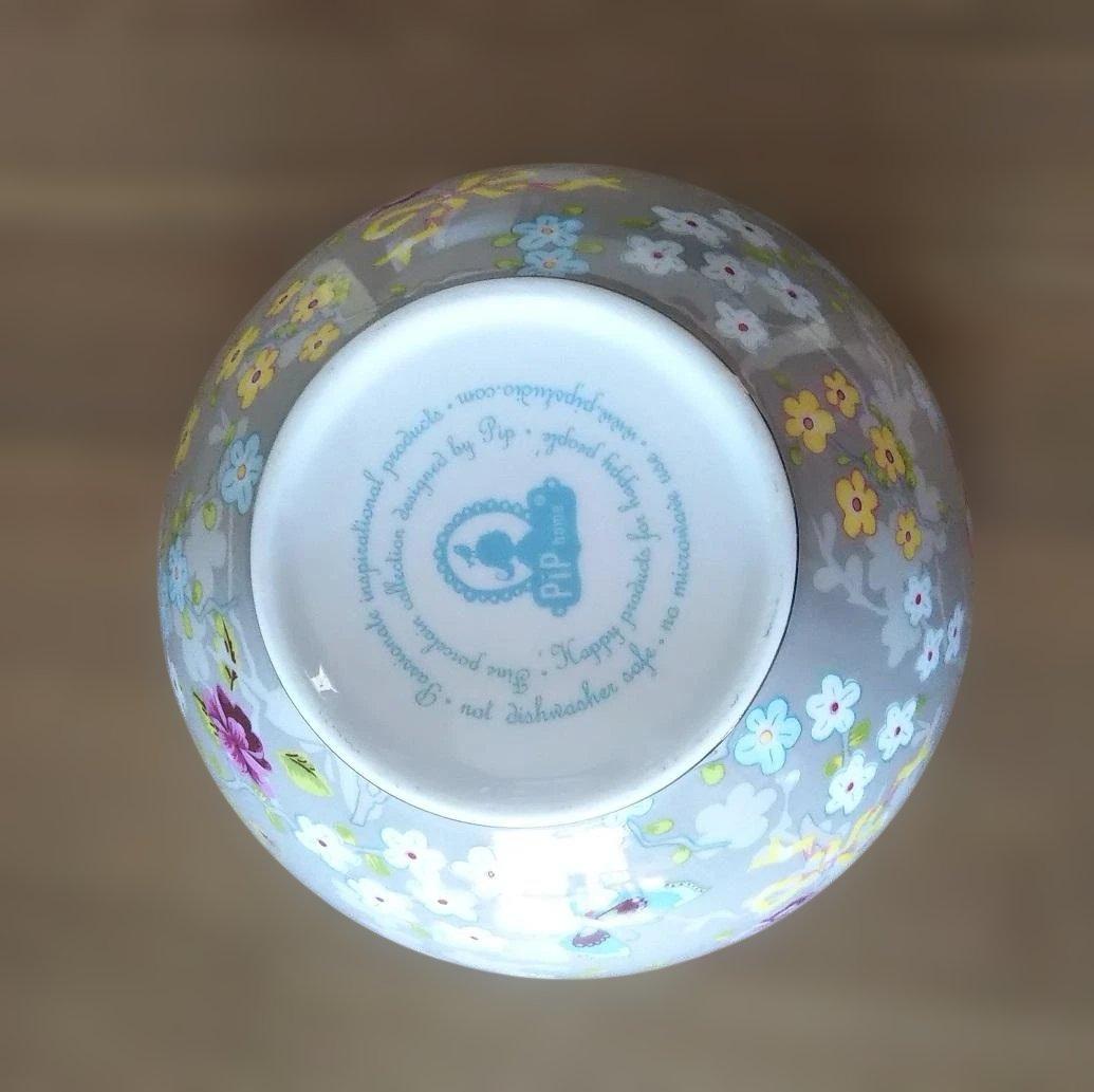 pip  大型ボウル