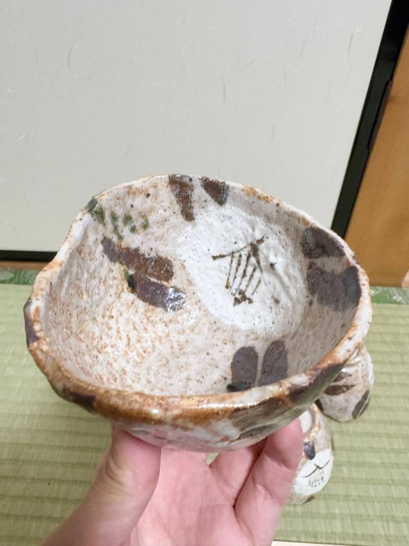 【佐藤和次】 未使用 小椀5個セット 織部