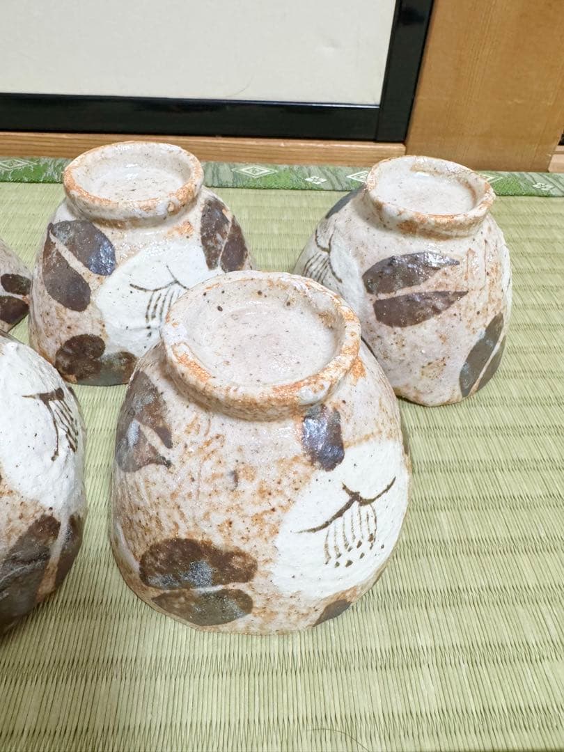 【佐藤和次】 未使用 小椀5個セット 織部