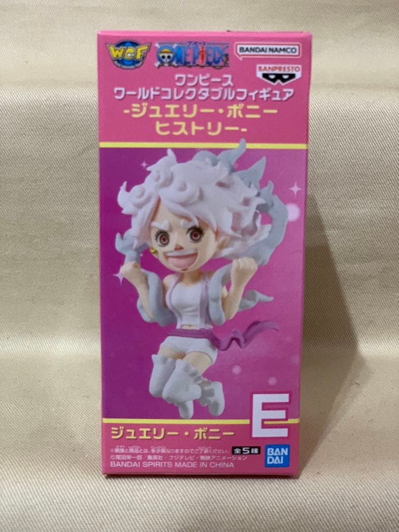 ワンピース ワーコレ ジュエリー・ボニーヒストリー 全5種 コンプリートセット