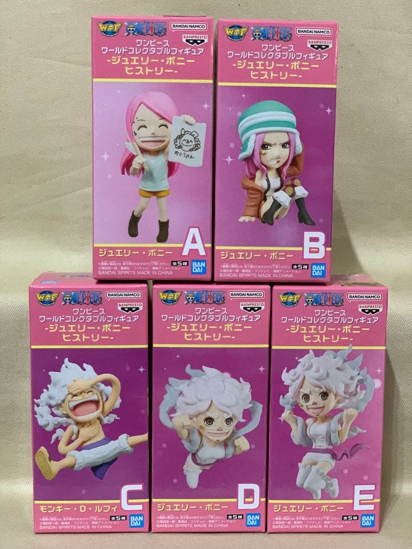 ワンピース ワーコレ ジュエリー・ボニーヒストリー 全5種 コンプリートセット