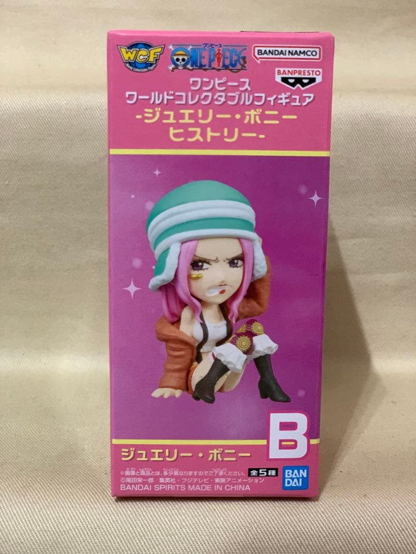 ワンピース ワーコレ ジュエリー・ボニーヒストリー 全5種 コンプリートセット