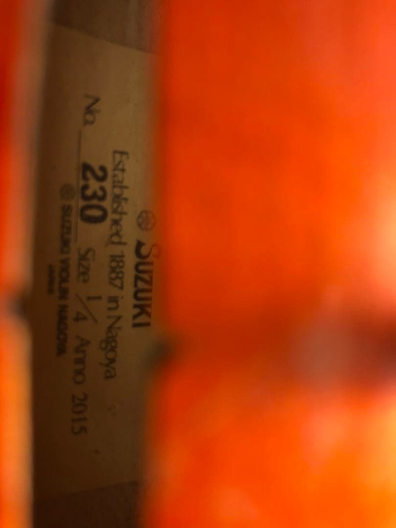 【駒&魂柱調整済】suzuki分数バイオリンNo230 1/4 2015