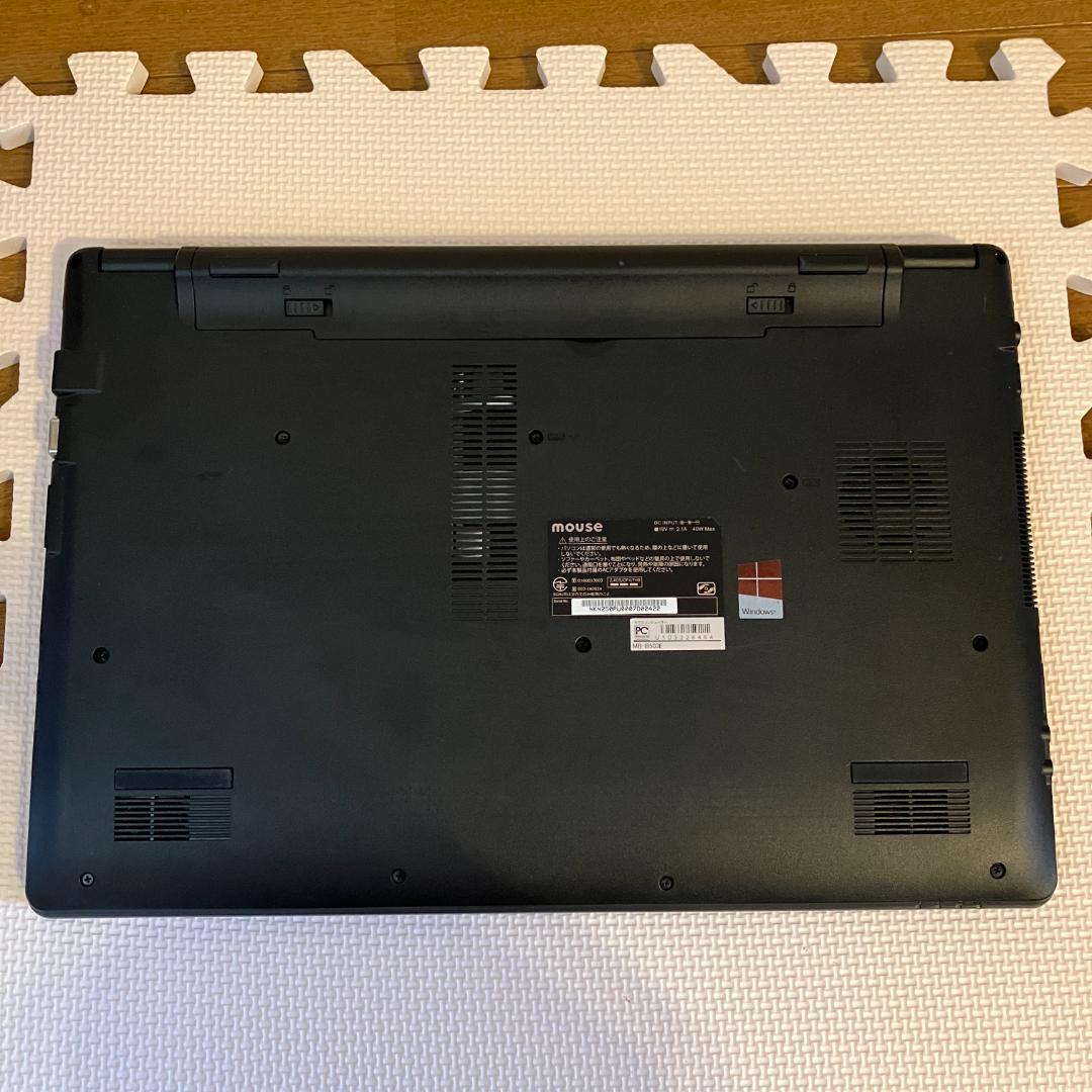 マウスコンピューター MB-B503E Celeron N3450 8GB 管7