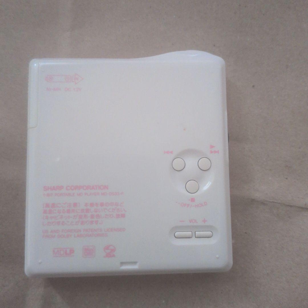 SHARP 1-BITポータブルMDプレーヤー MD-DS33-P ピンク