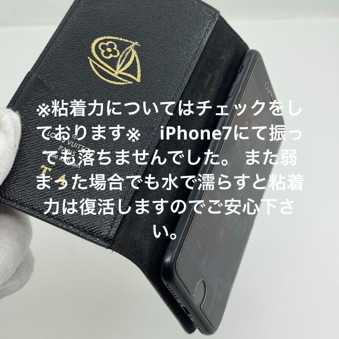 ルイヴィトン iPhone 7／8／SE ダミエ スマホケース　075417