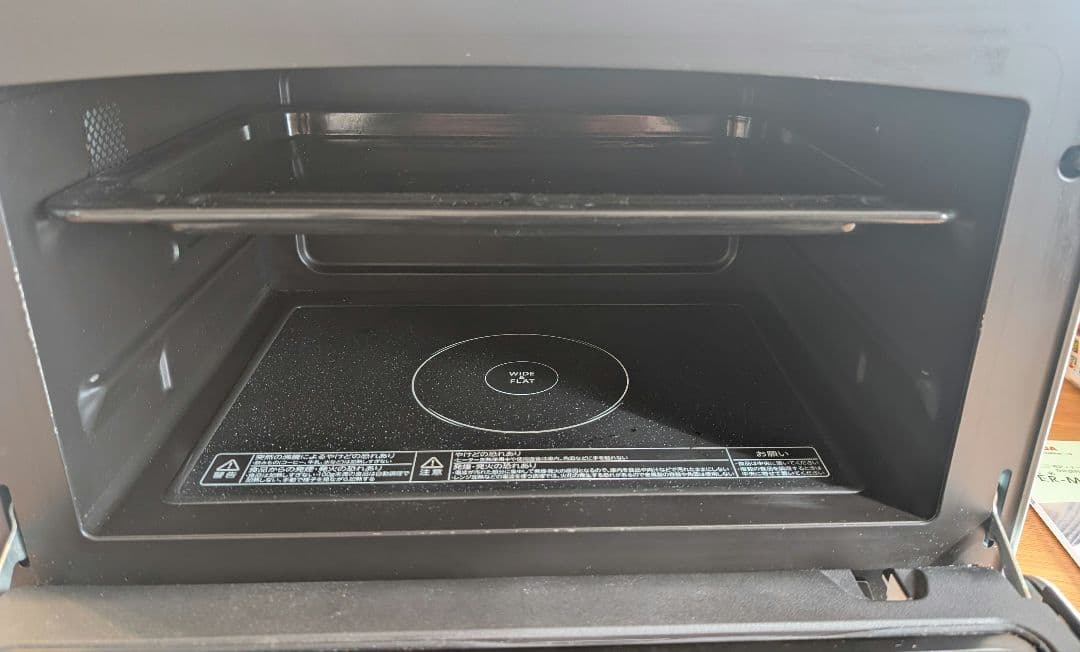 TOSHIBA ER-MD7 BLACK オーブンレンジ ホワイト