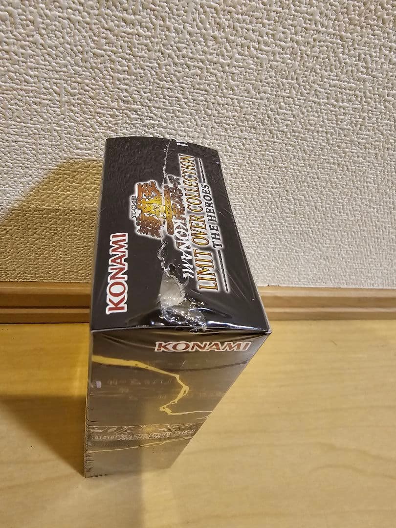 遊戯王リミットオーバーコレクション THE HEROES 1BOX 新品未開封