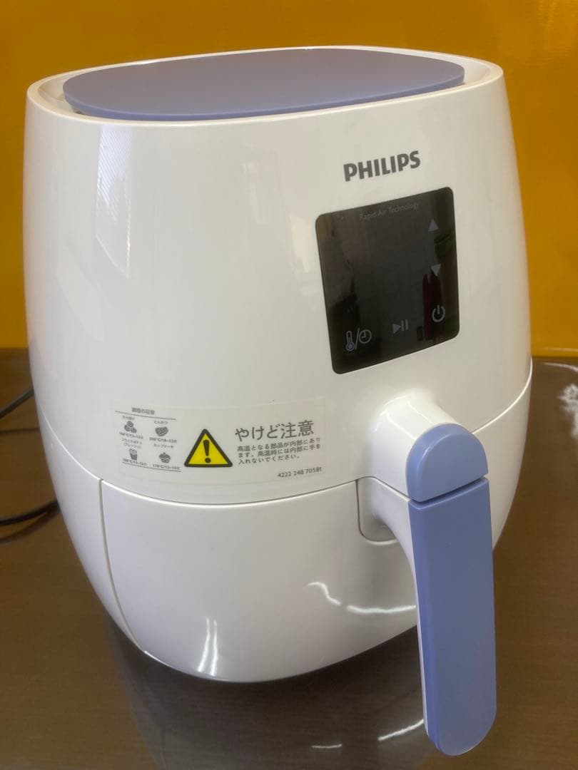 ノンフライヤー 調理器具【匿名配送】