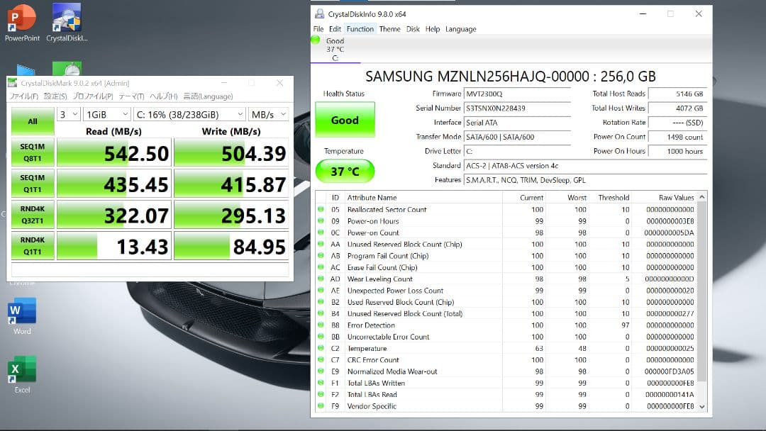 東芝 Dynabook RZ53/NB Core i7 8/255Gb