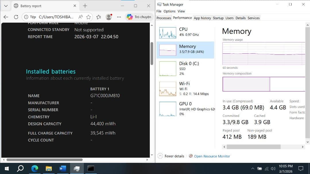 東芝 Dynabook RZ53/NB Core i7 8/255Gb