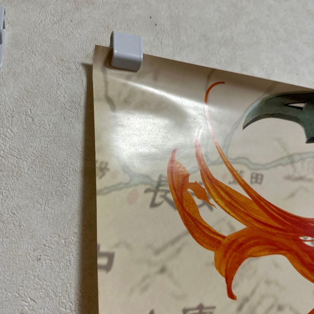 非売品！ 三国志 乱世に生きる英雄 パチンコ 販促 ポスター
