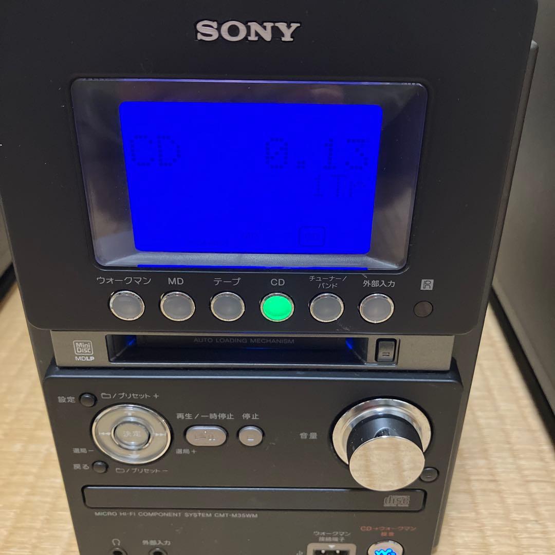 SONY ミニコンポ 高音質 リモコン付き