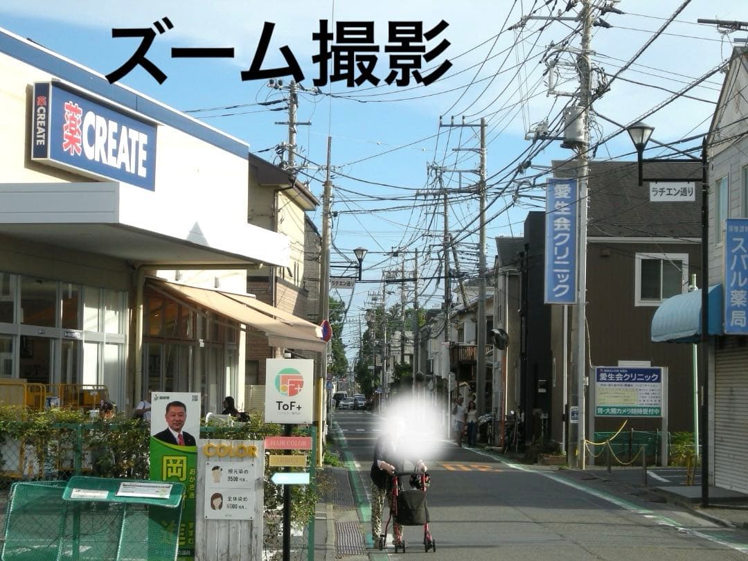 実写美⭕️良品【動作確認済】Nikon COOLPIX S500　グレー