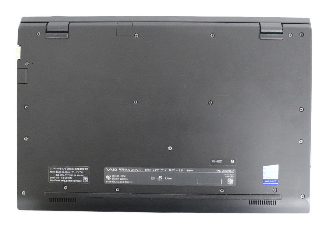 【整備済み品】 VAIO PRO PG 13.3インチ 第8世代Office付⑩