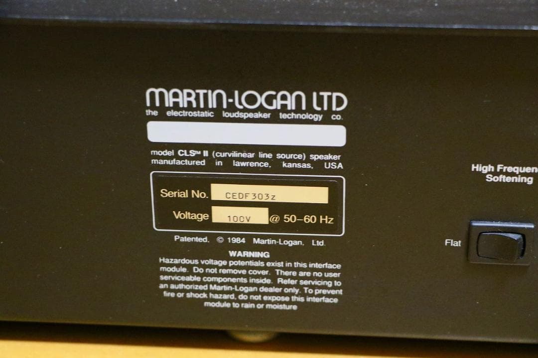 MartinLogan マーチンローガン　静電型スピーカー　送料込み
