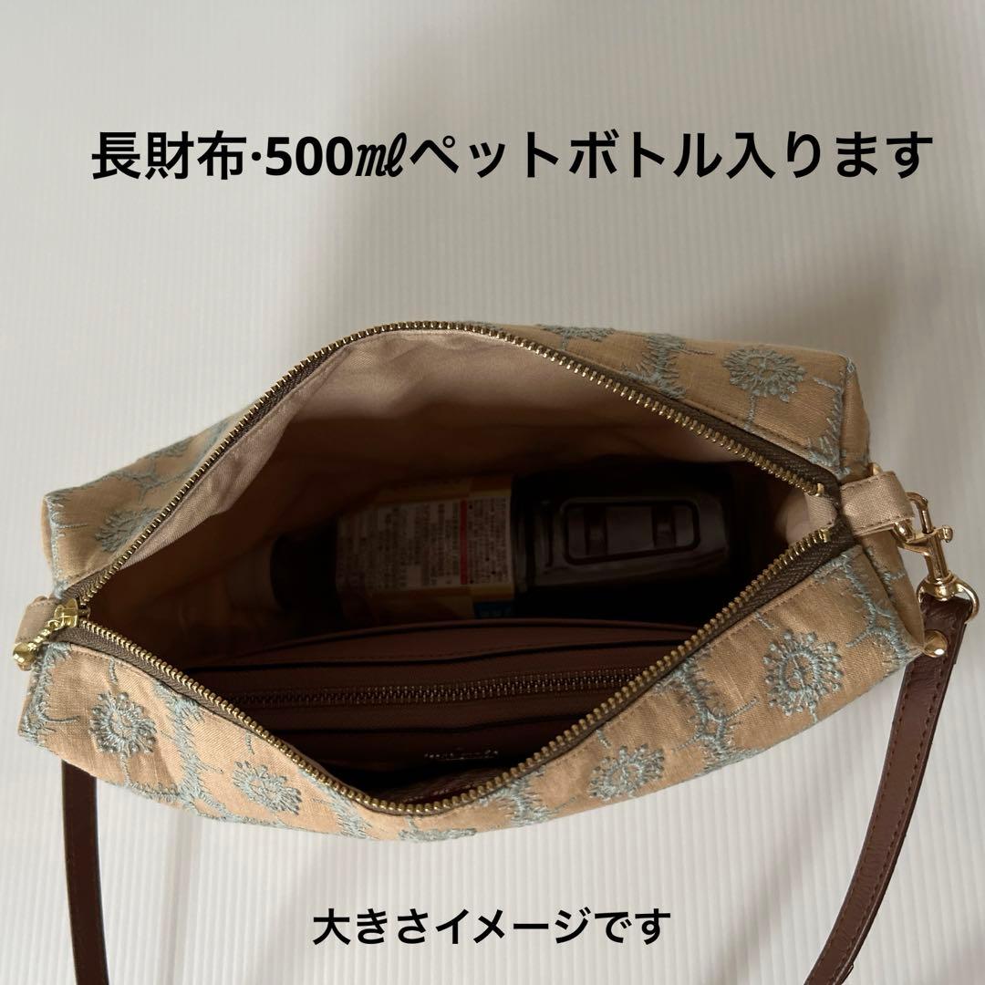 ミナペルホネン  アネモネ  ボックス型ショルダーバッグ  ハンドメイド☺︎