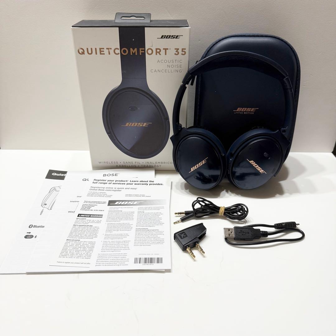 動作品★Bose ワイヤレスヘッドホンQuietComfort35