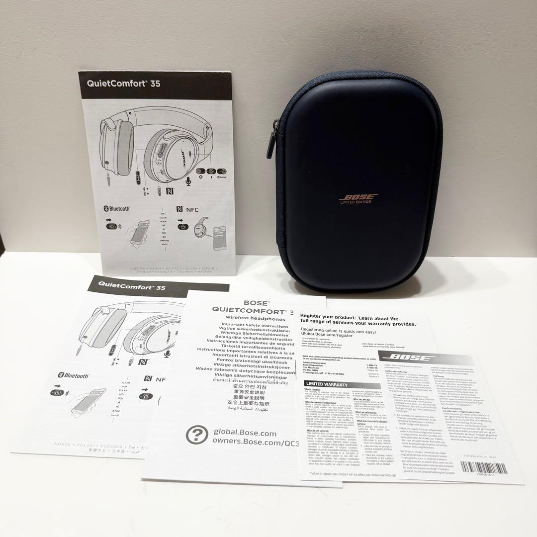 動作品★Bose ワイヤレスヘッドホンQuietComfort35