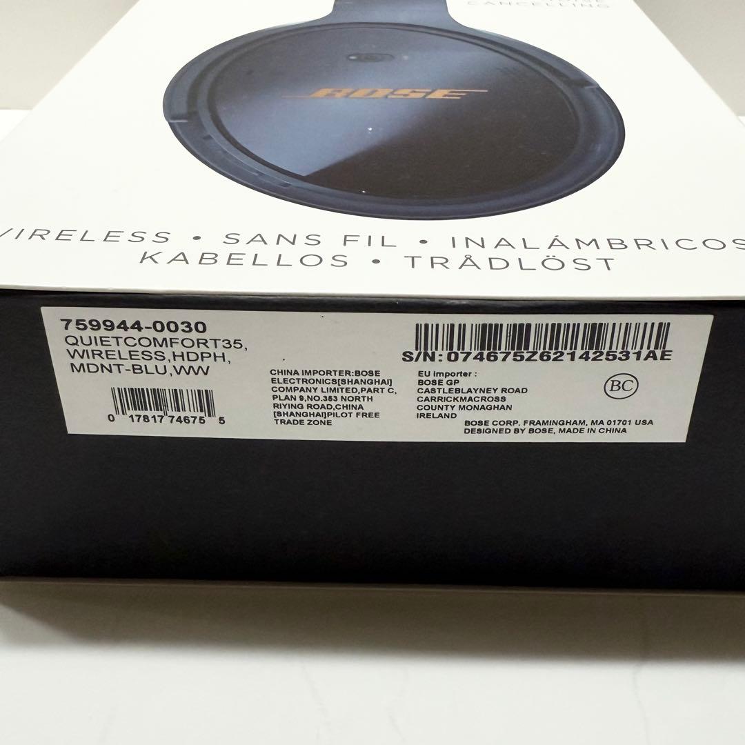 動作品★Bose ワイヤレスヘッドホンQuietComfort35