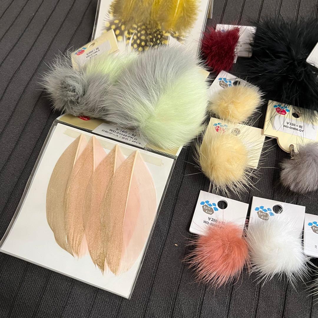 【まとめ売り】パーツ色々40点セット　チャーム　パーツクラブ