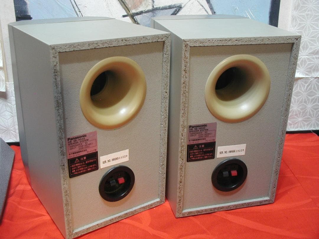 ◆パナソニック製  2WAYスピーカーシステム SB-HD50
