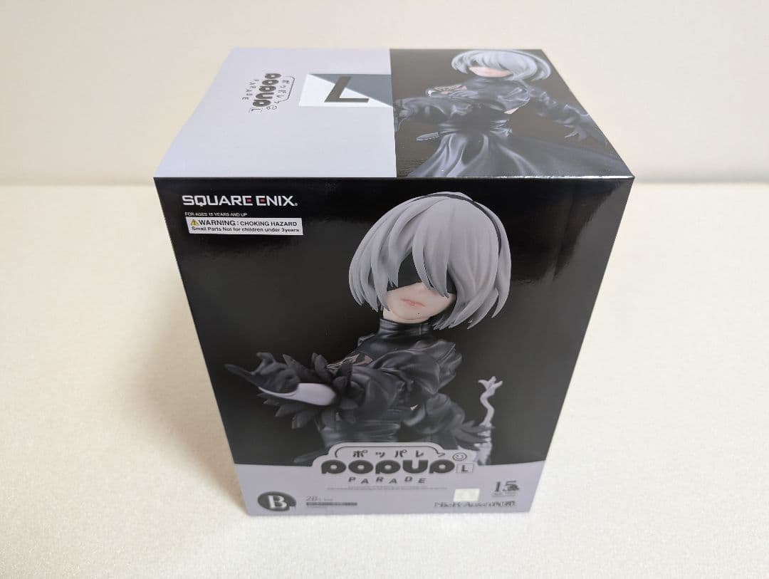 NieR:Automata ニーアオートマタ15周年記念くじ B賞 2B 10点