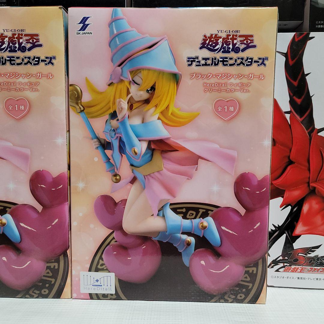 遊☆戯☆王 Bulk Set 13PCS Yu-Gi-Oh!