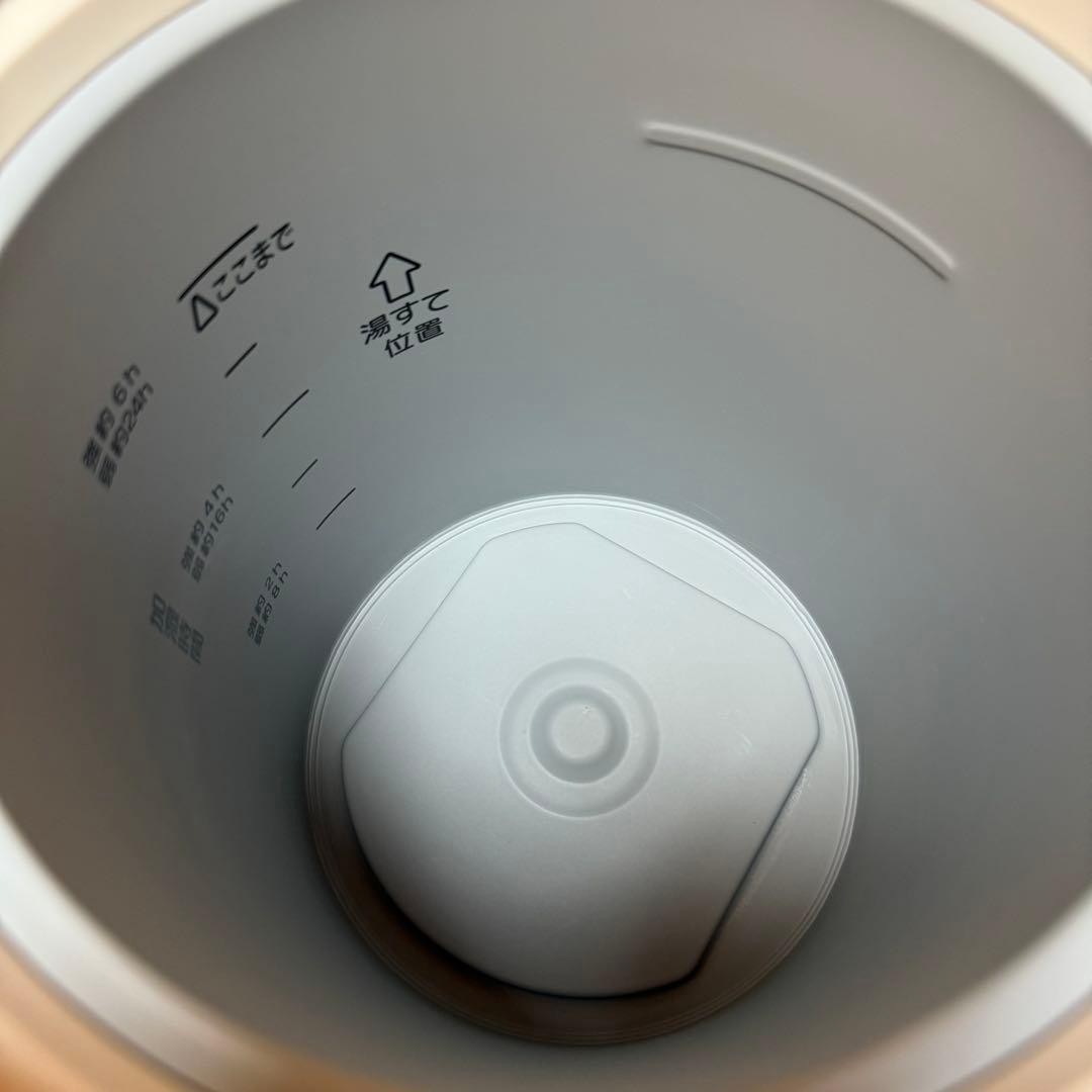 象印 EE-RL50型 スチーム式加湿器 ホワイト