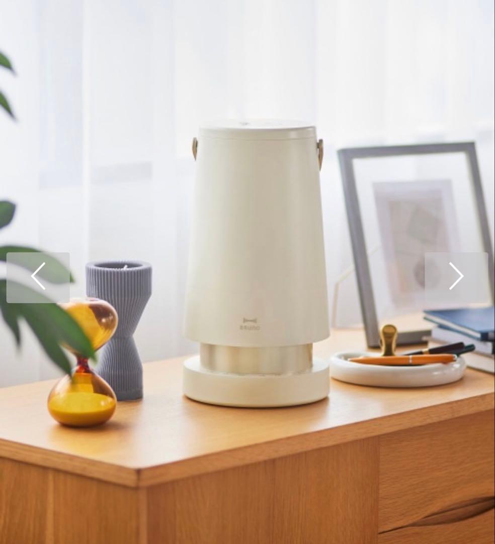 【新品】BRUNO 2L 超音波加湿器　SLIM MIST　アイボリー