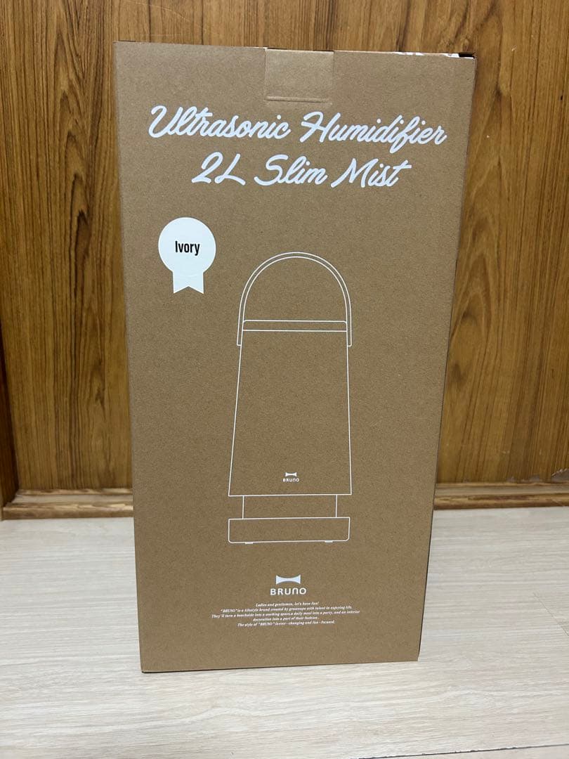 【新品】BRUNO 2L 超音波加湿器　SLIM MIST　アイボリー