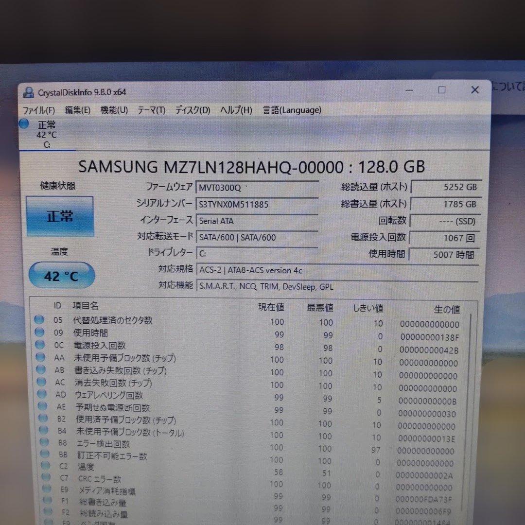 超軽量NEC VersaPro 12インチ Core i5 8GB