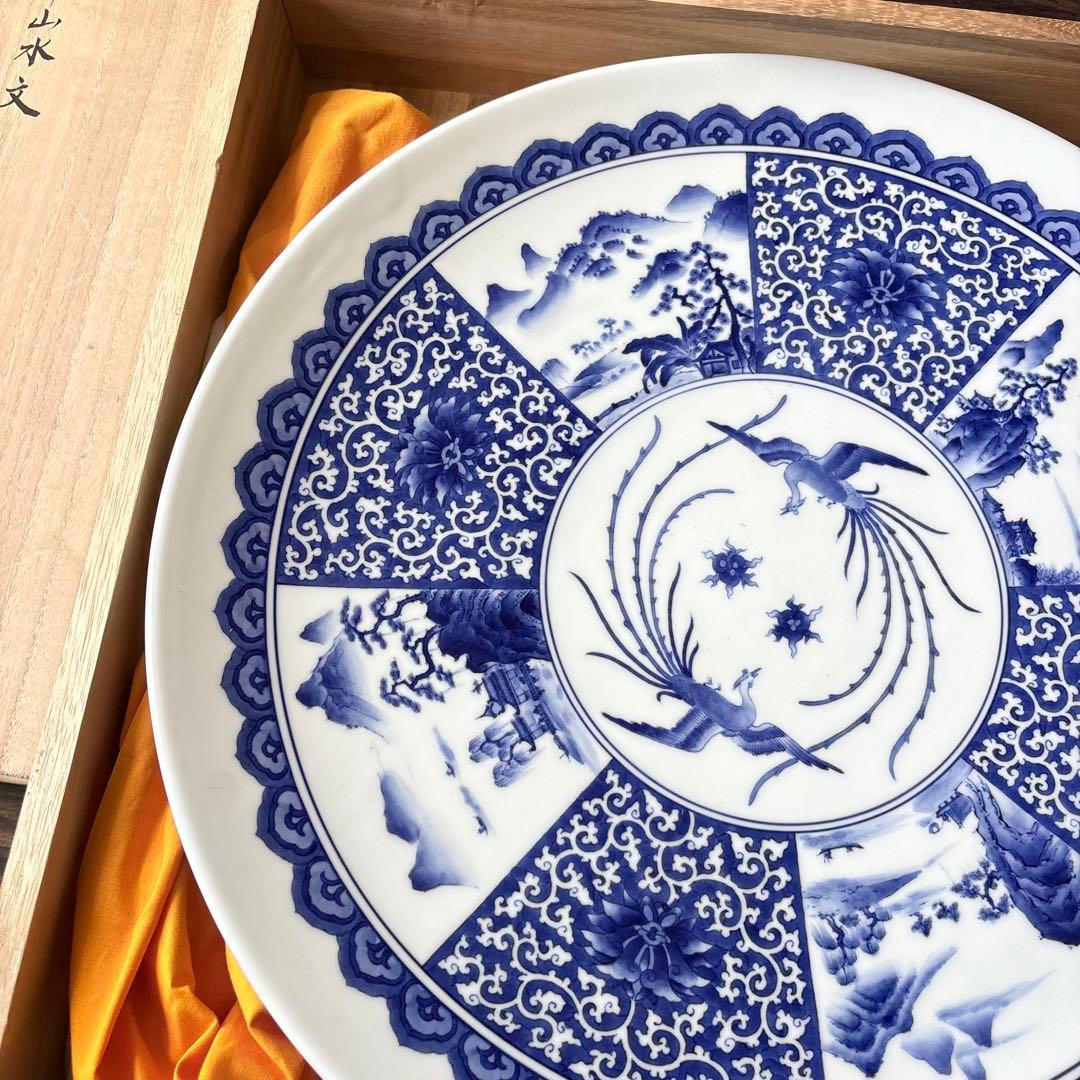 肥前有田 古琳庵 唐草山水文 絵皿 共箱 大皿 飾皿