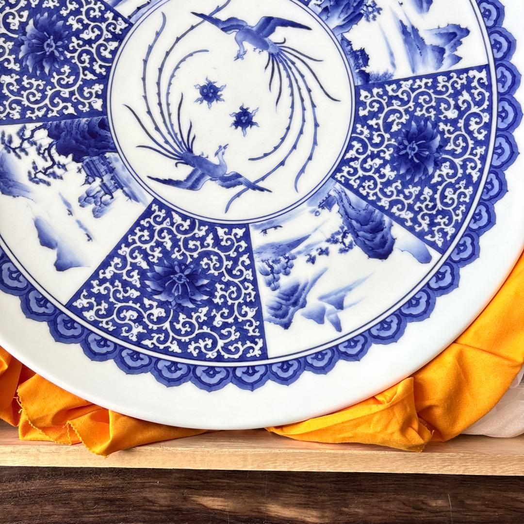 肥前有田 古琳庵 唐草山水文 絵皿 共箱 大皿 飾皿