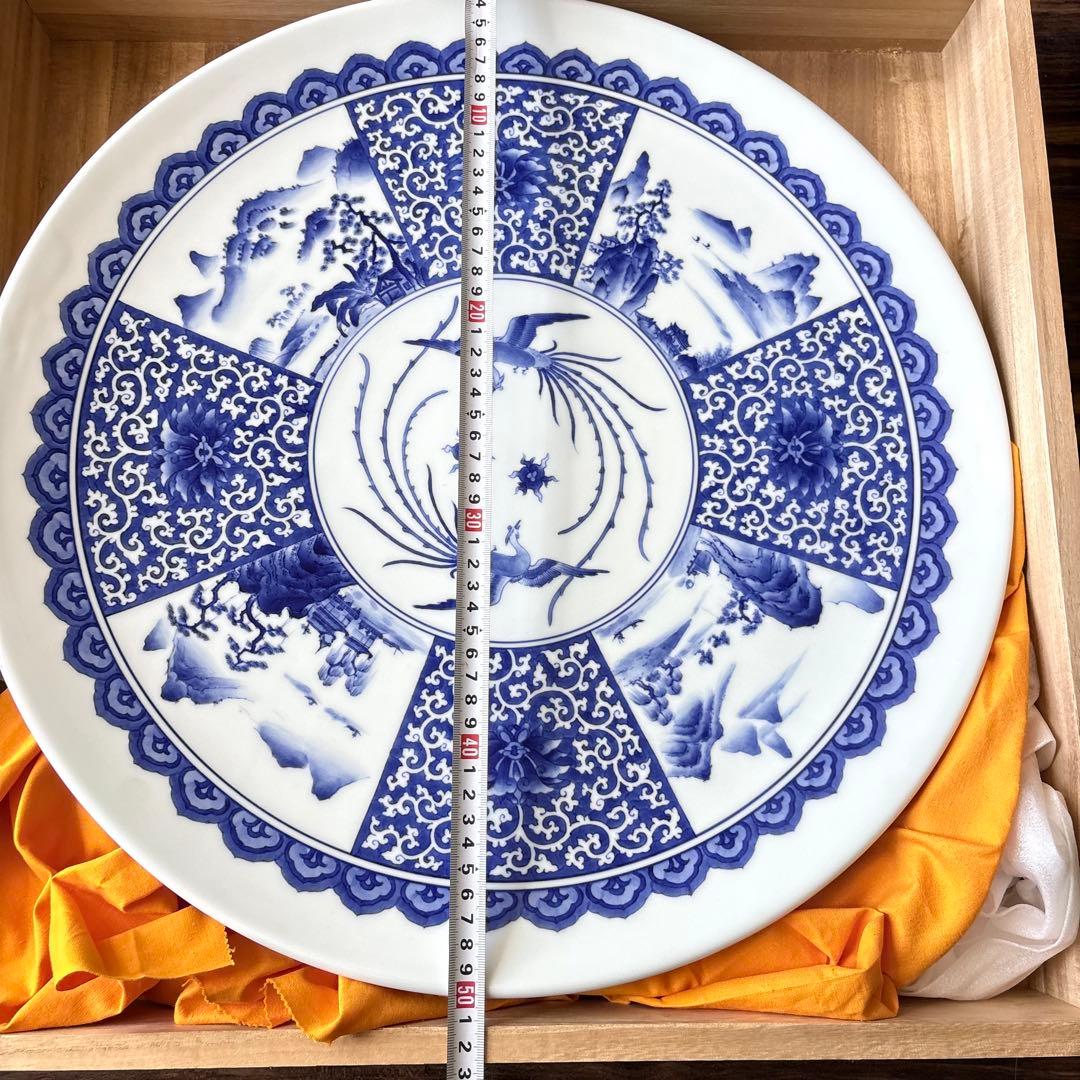 肥前有田 古琳庵 唐草山水文 絵皿 共箱 大皿 飾皿