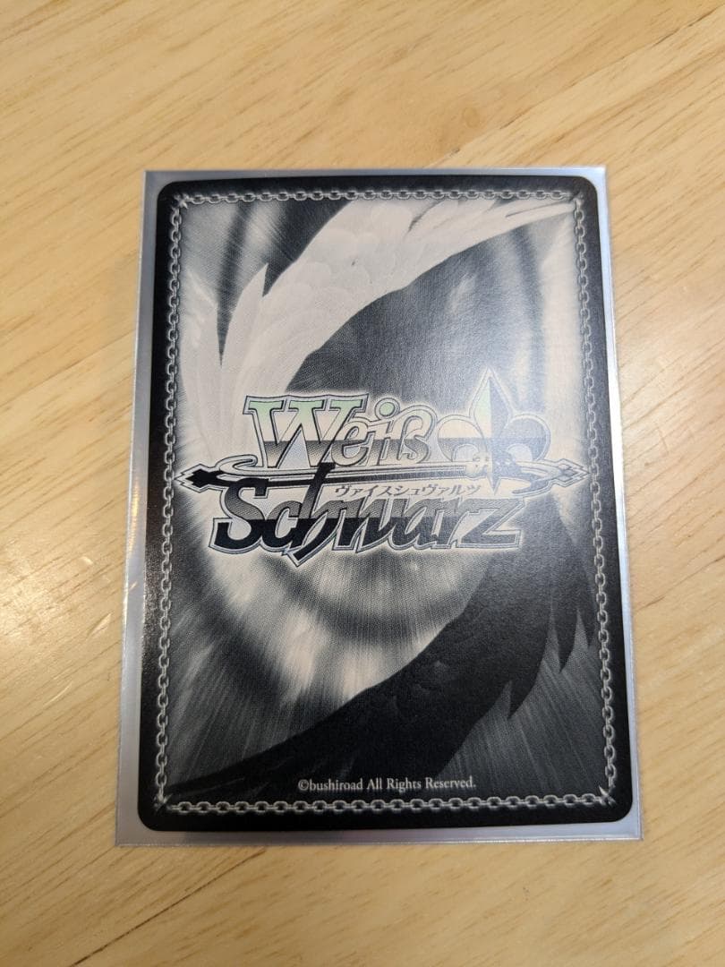 ご注文はうさぎですか? BLOOM HNチノ (ピンク泊サイン入り)SP 新裁断