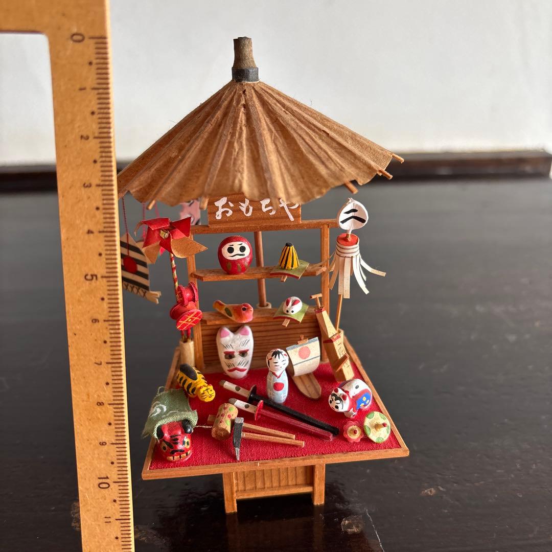 おもちゃ屋　ミニチュア　江戸　ジオラマ　工芸品　美術　模型