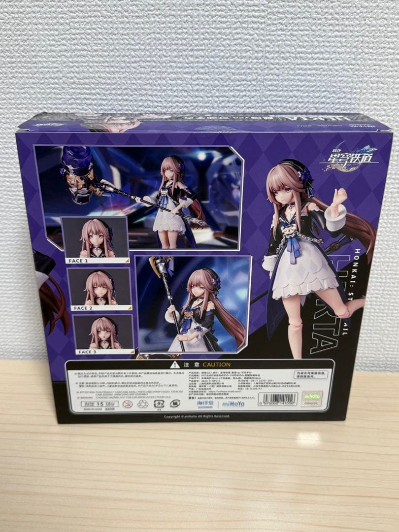 崩壊スターレイル　ヘルタ ver. 海洋堂　アメイジングヤマグチ　ヘルタ