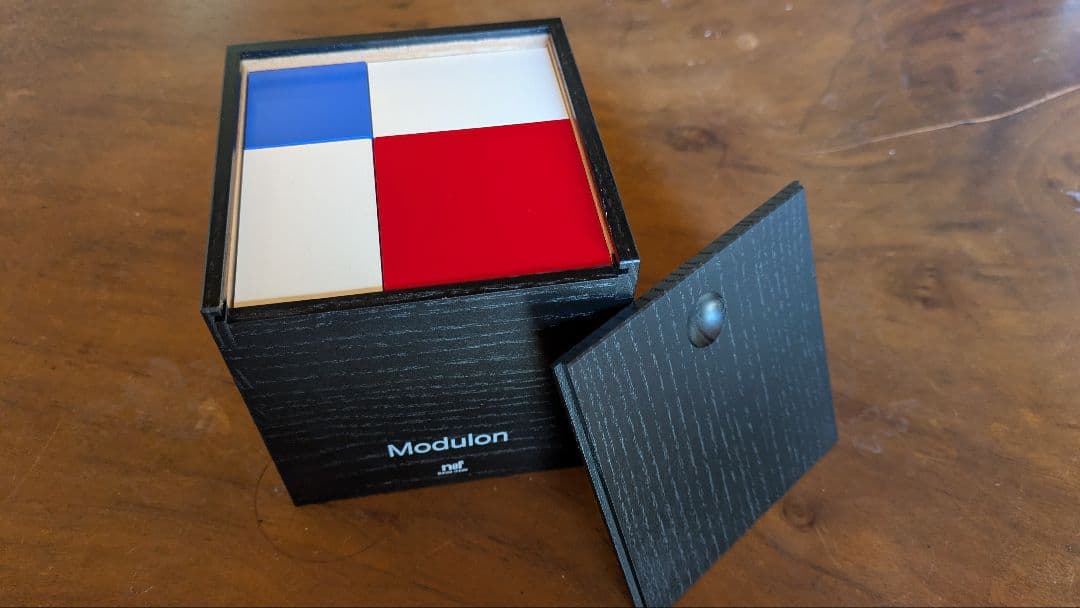 最終！連休限定値下げ！ネフ社 モデュロン オブジェ naef Modulon