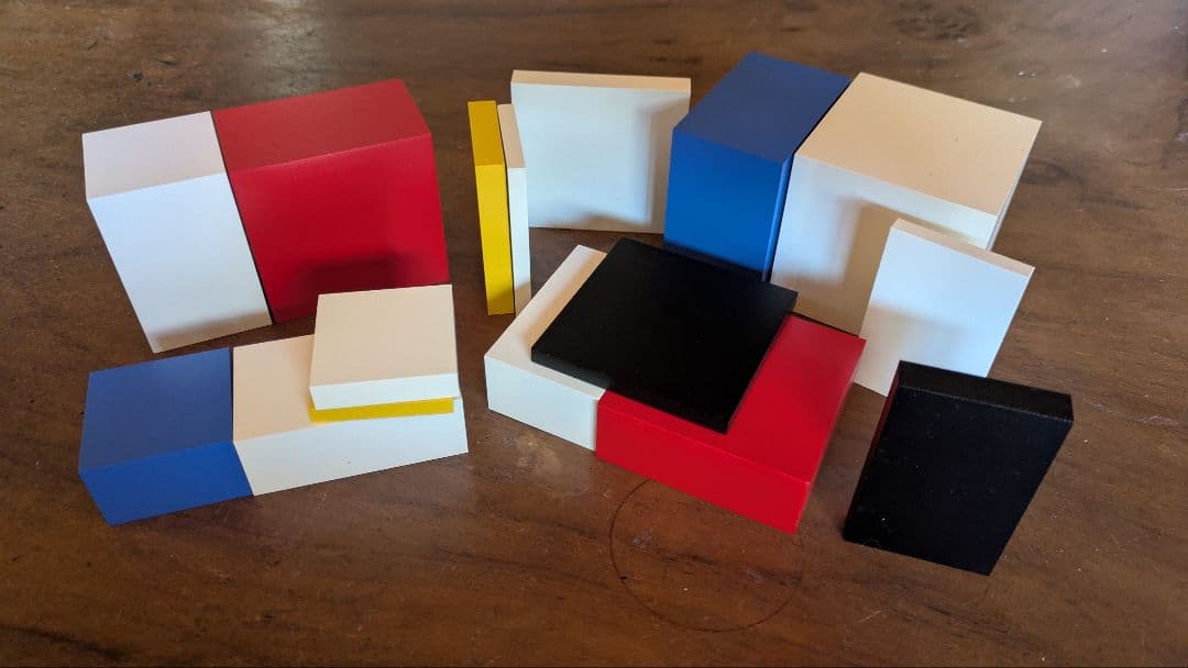 最終！連休限定値下げ！ネフ社 モデュロン オブジェ naef Modulon