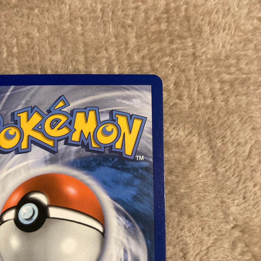 ポケカ　M Tyranitar EX （メガバンギラスex）海外版