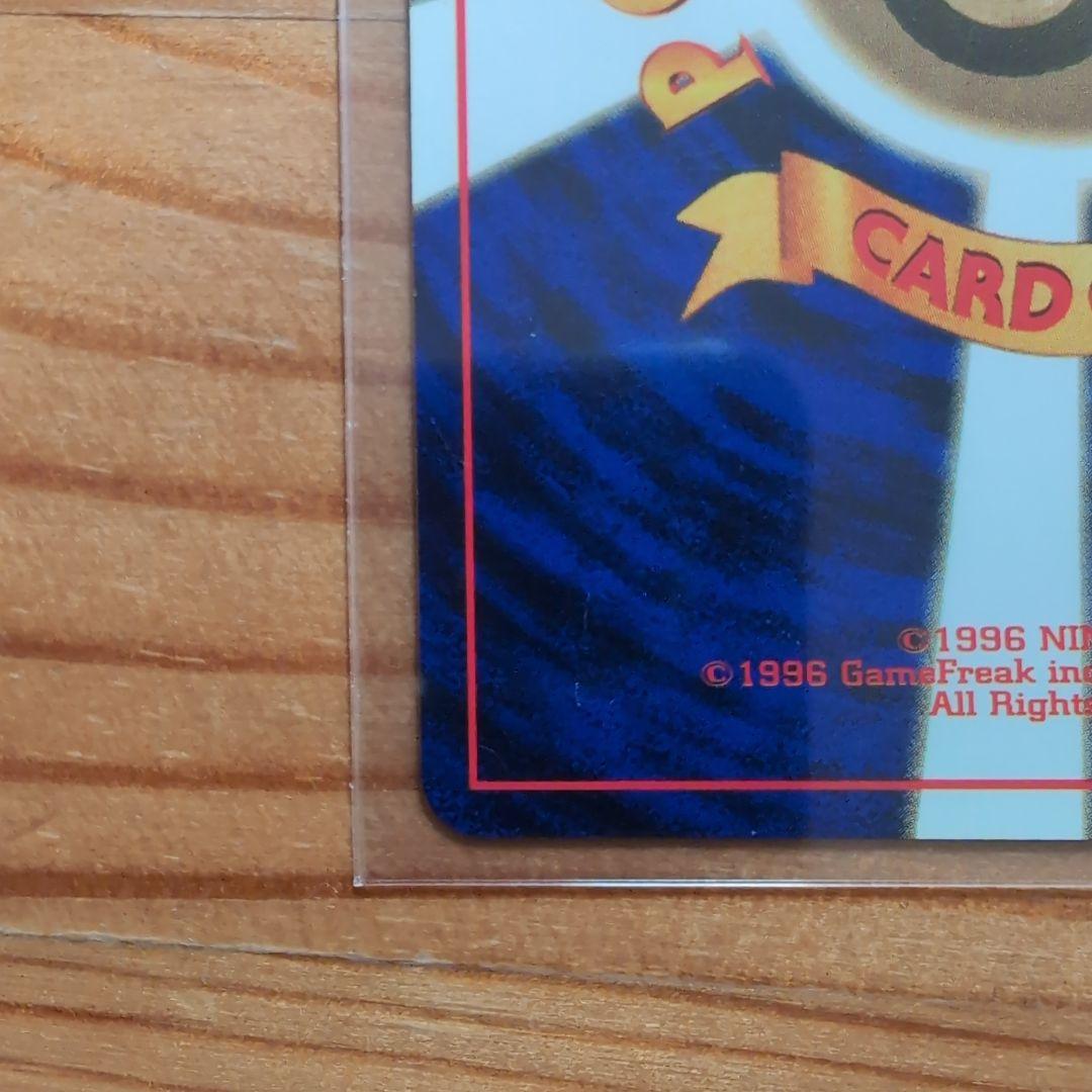 ルギア ポケモンカード HP90