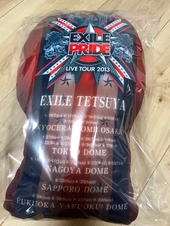 EXILE TETSUYAクッション